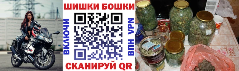 Магазины продажи наркотиков Кедровый АМФ Меф ГЕРОИН ГАШ Cocaine Каннабис A-PVP