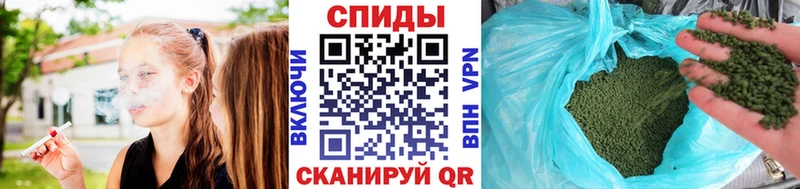МЕГА как зайти  дарнет шоп  Кедровый  БУТИРАТ 1.4BDO 