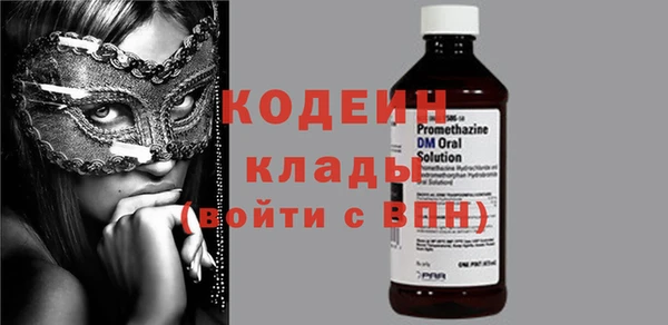 круглые Сатка