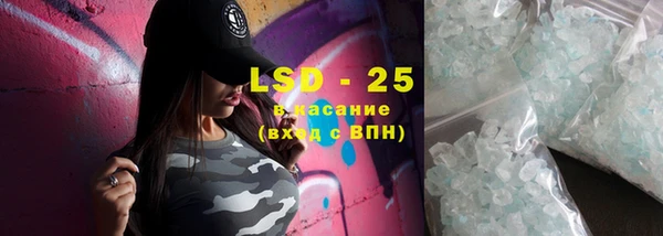 метадон Сафоново