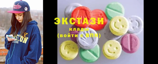 метадон Сафоново