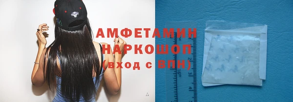 круглые Сатка