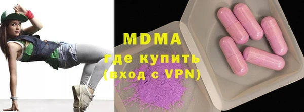 а пвп мука Абинск