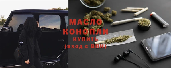 а пвп мука Абинск