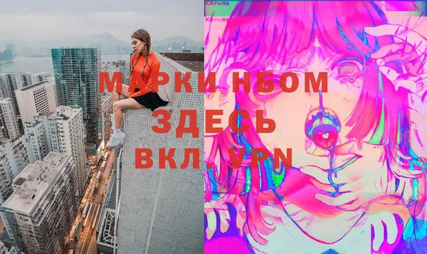 круглые Сатка