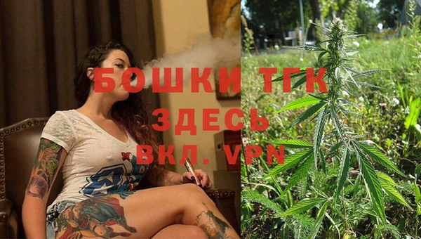 каннабис Абаза