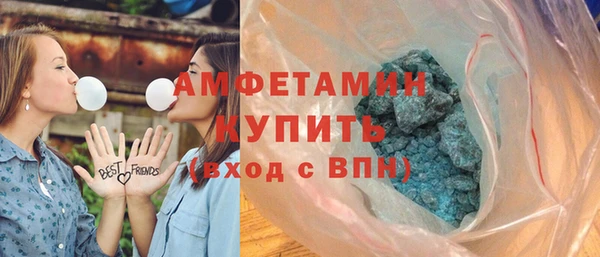 круглые Сатка