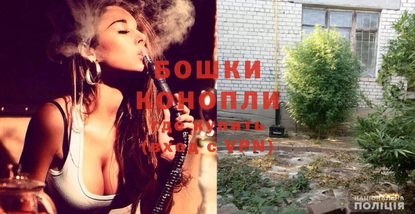прущая мука Саяногорск